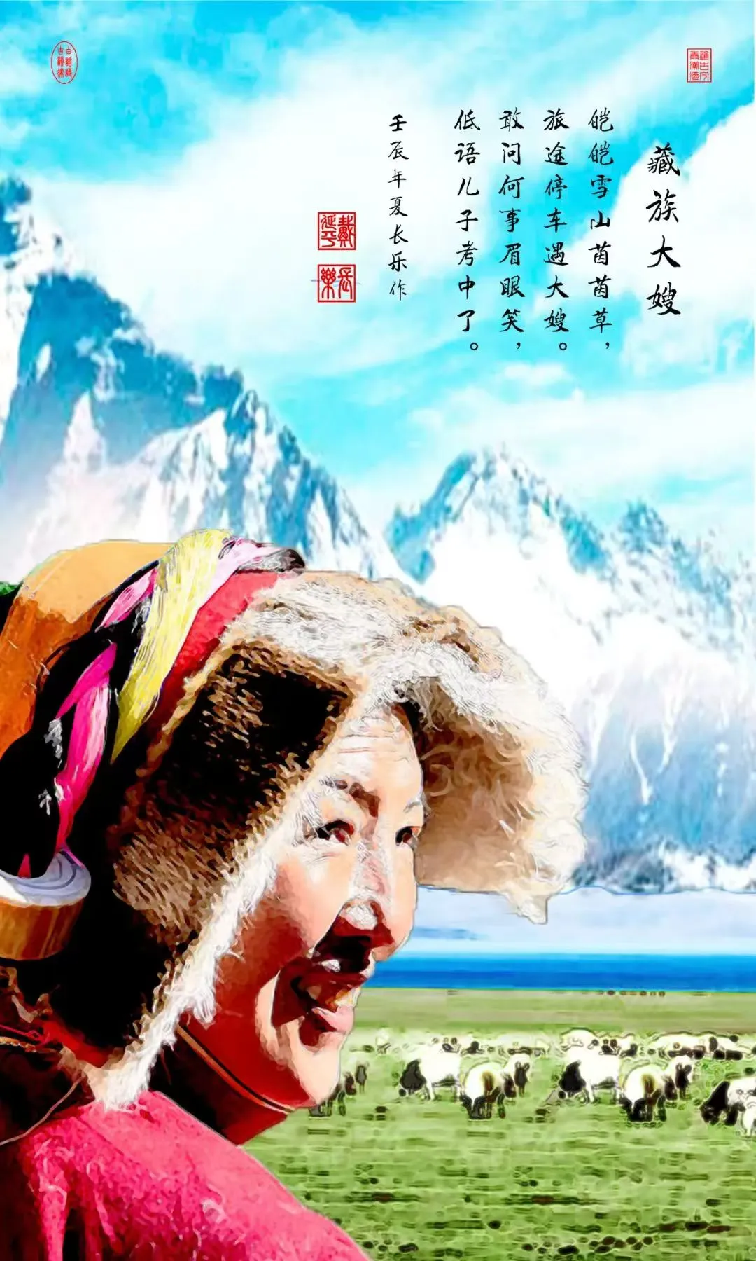 图片
