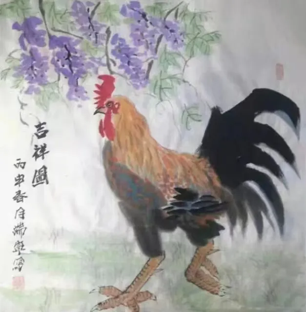 图片