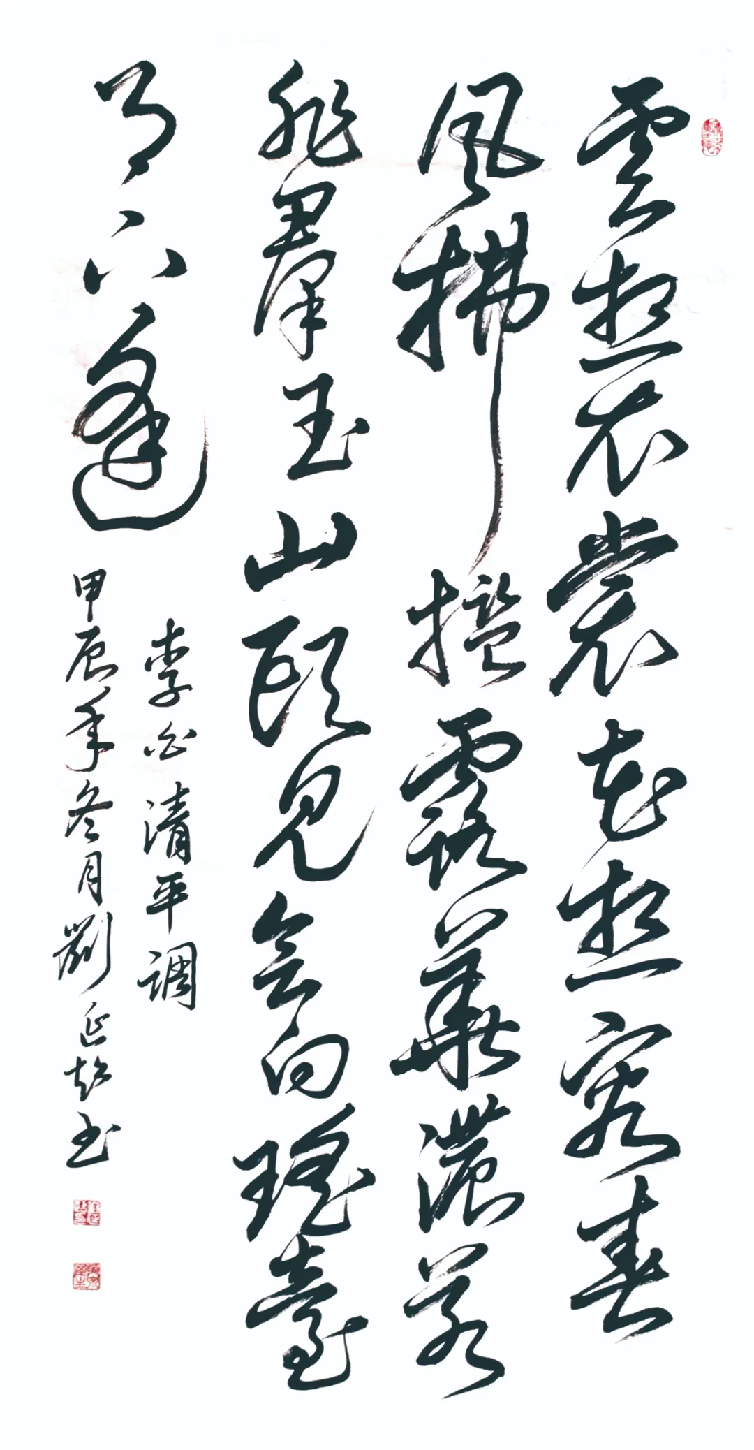 图片