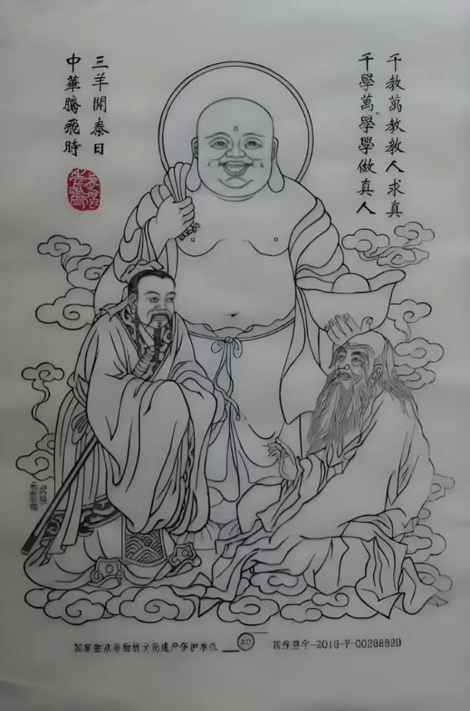 图片