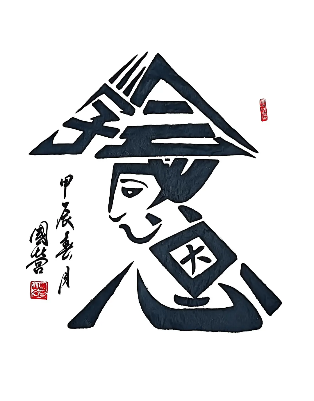图片