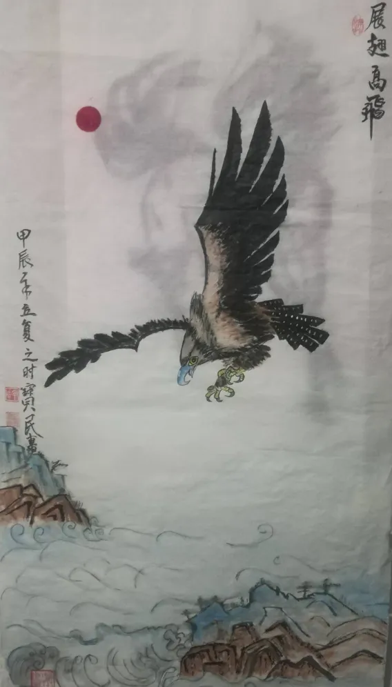 图片