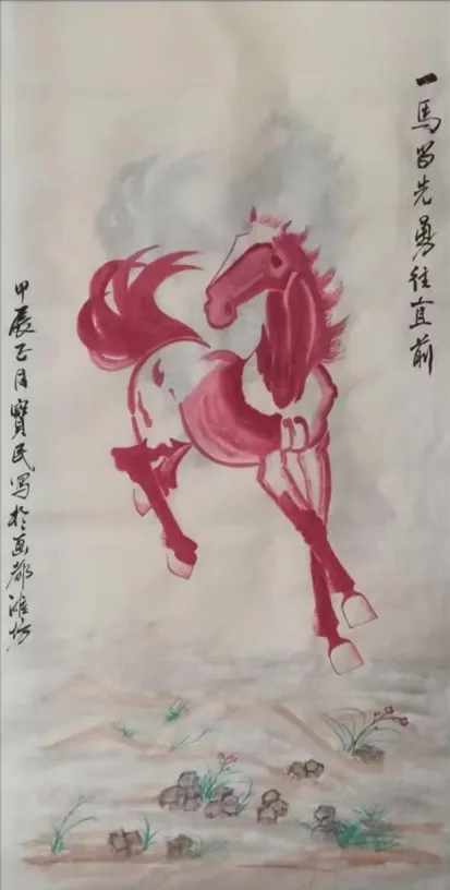 图片