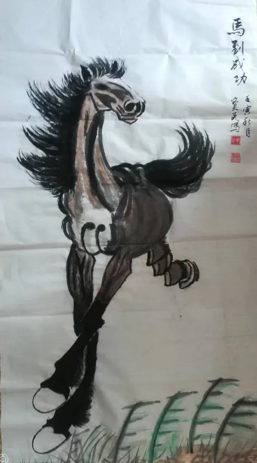 图片