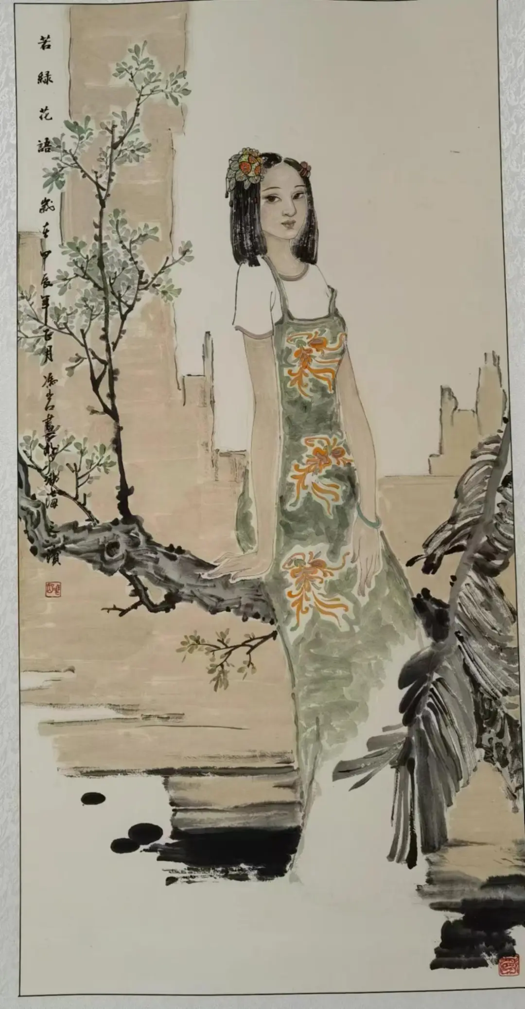 图片