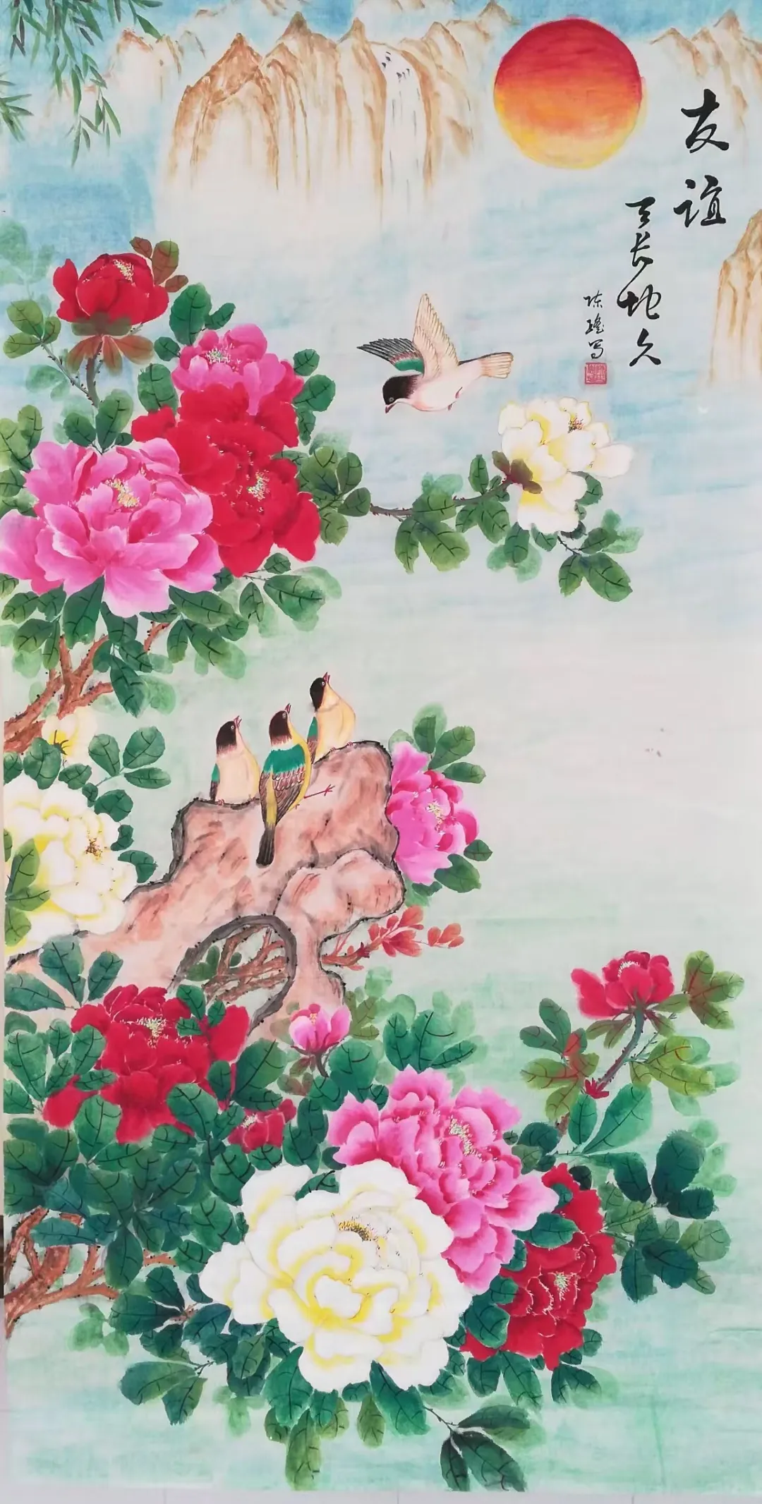 图片