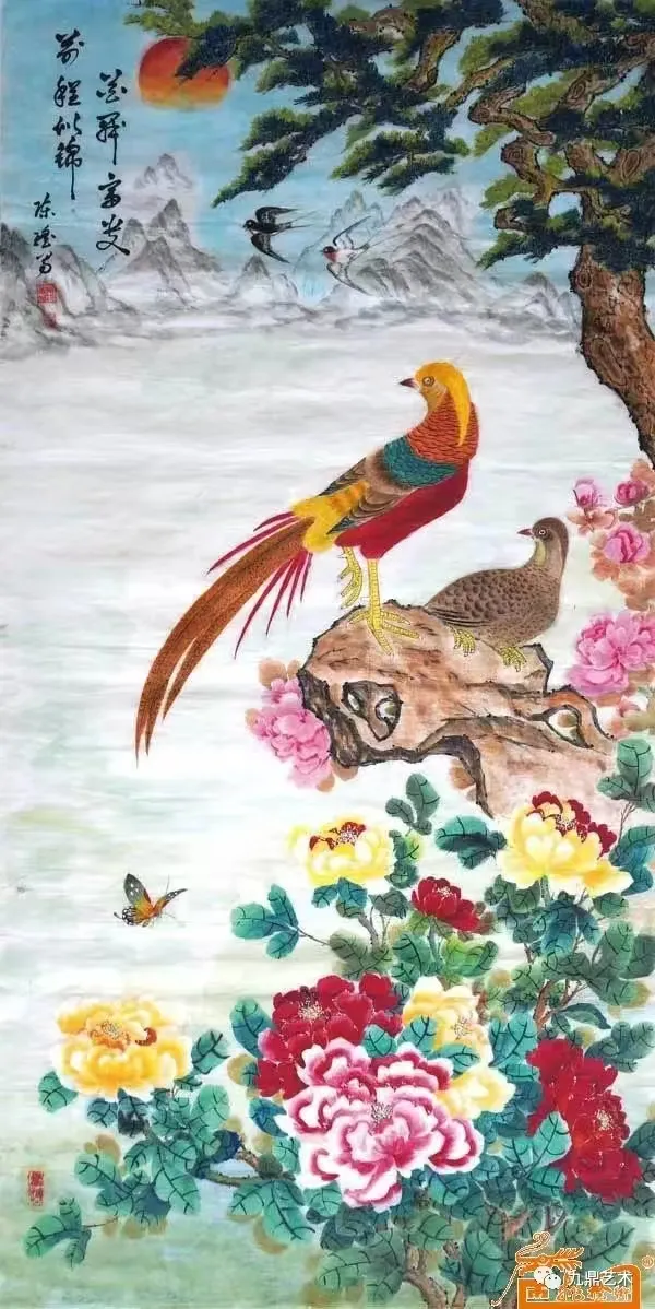 图片