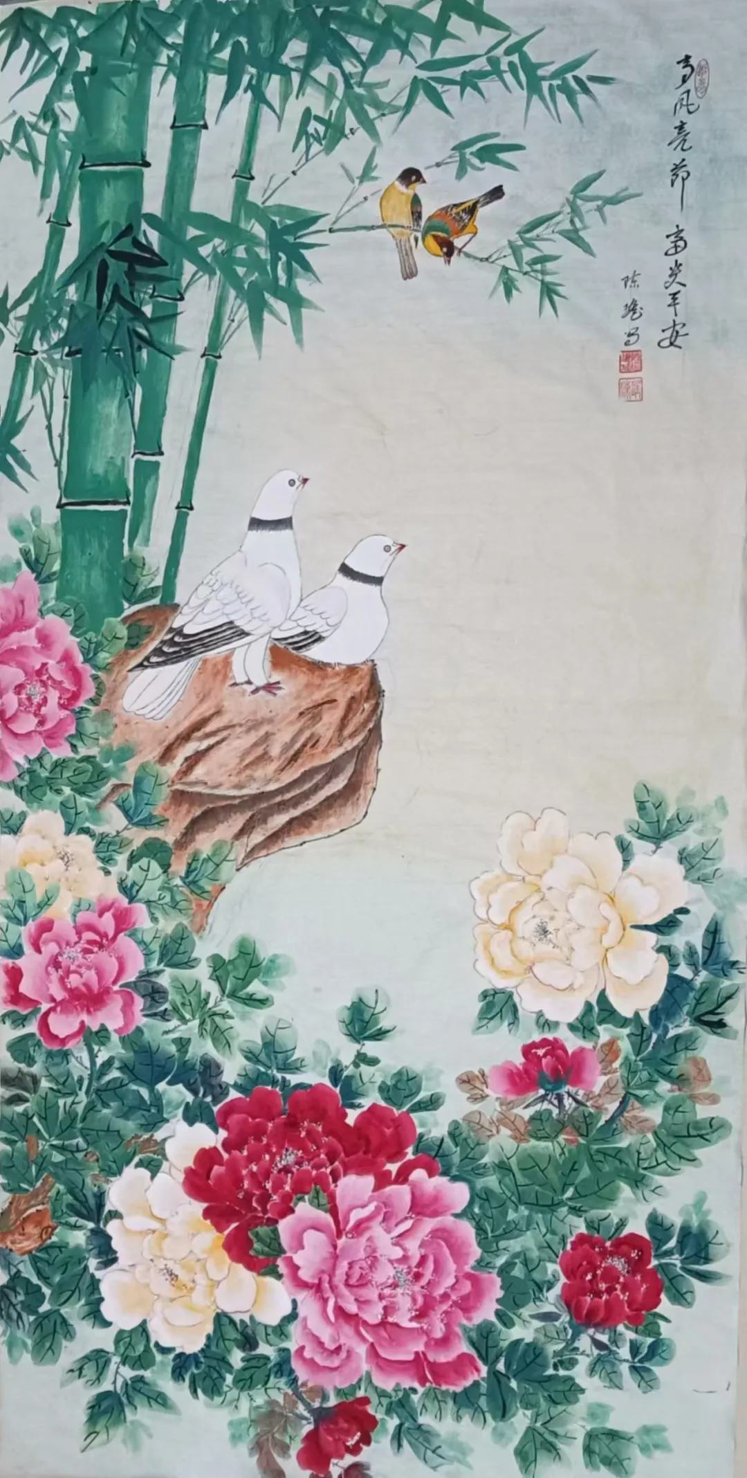 图片