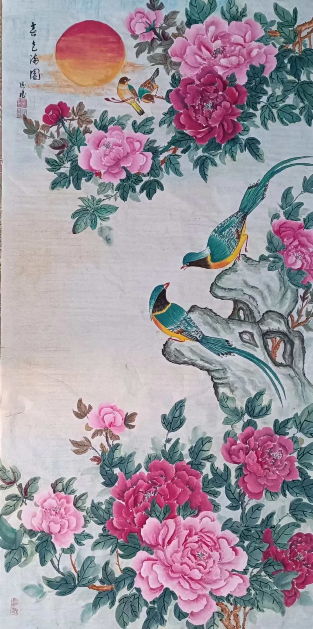 图片