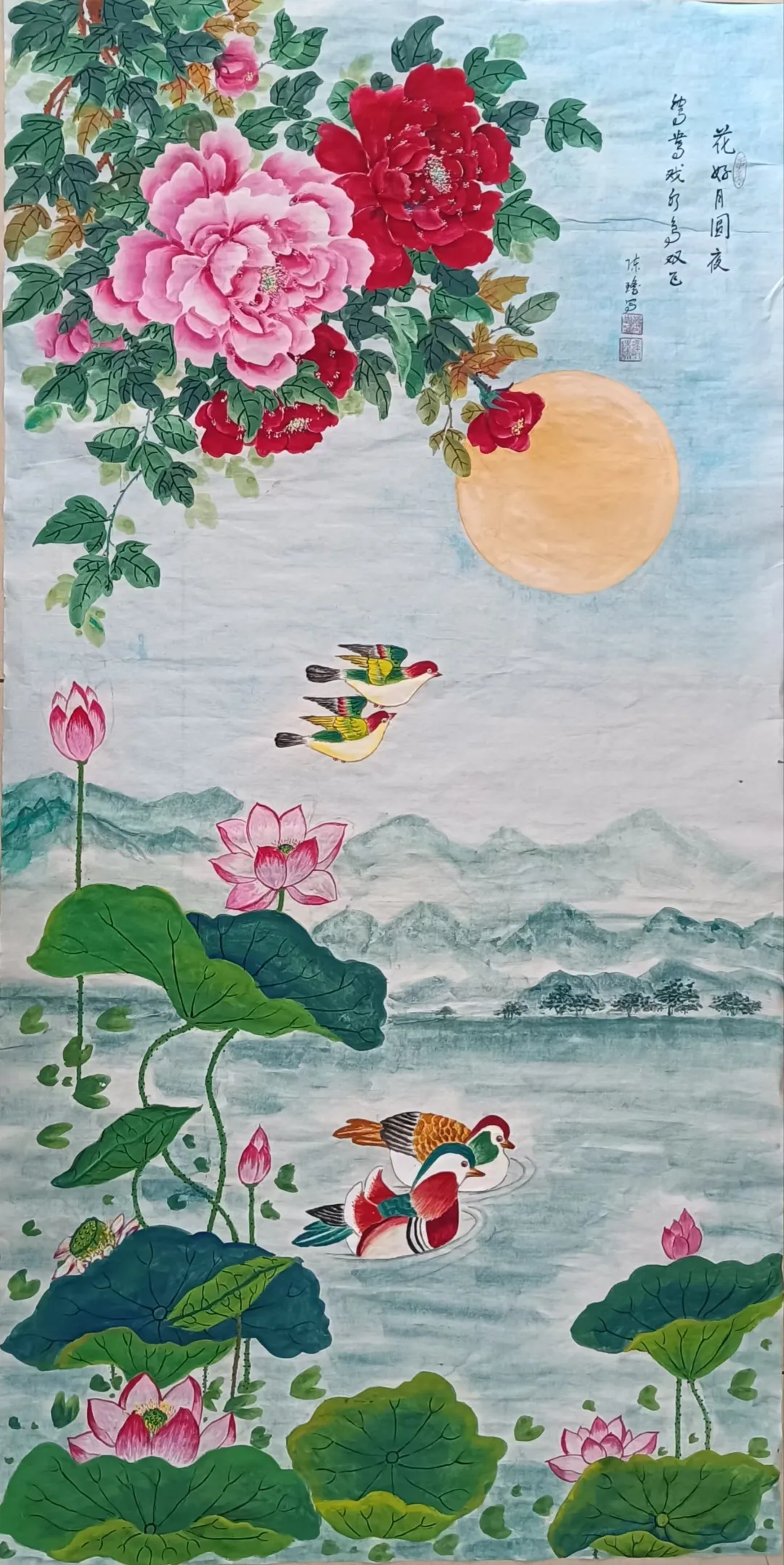 图片