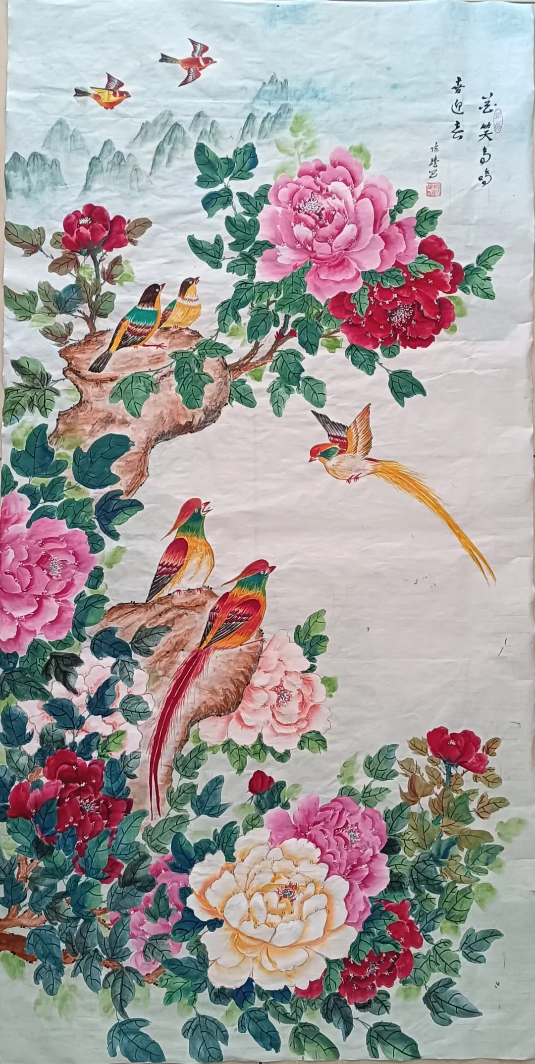 图片