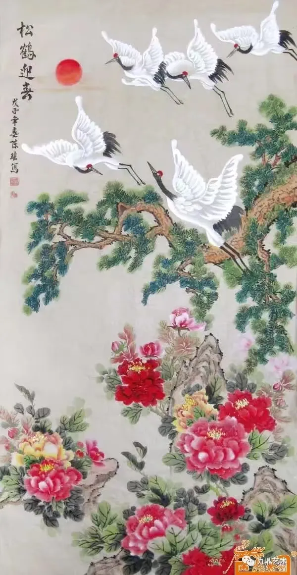 图片