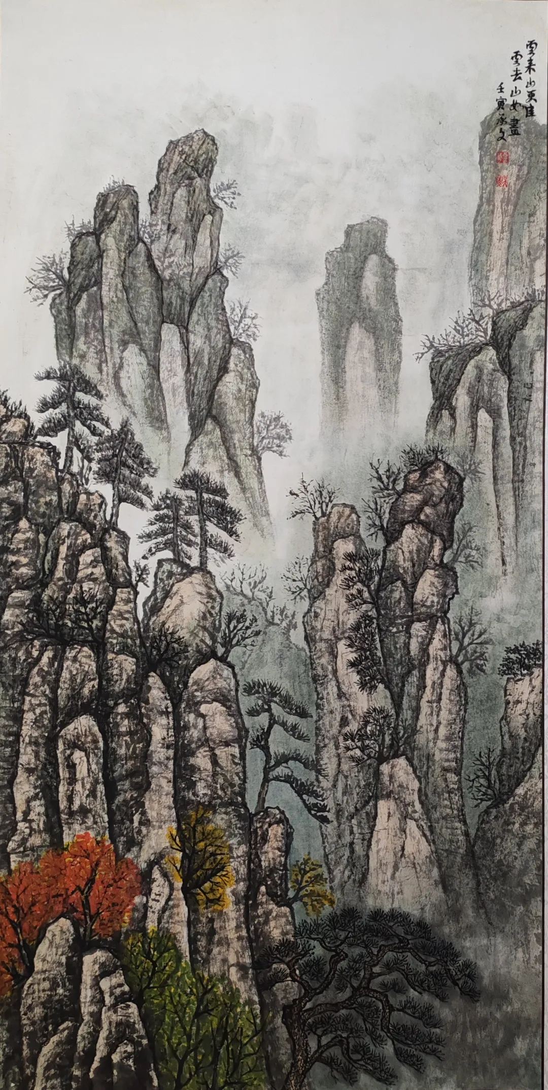 图片