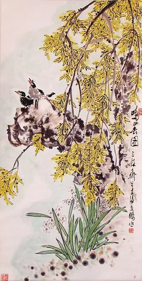 图片