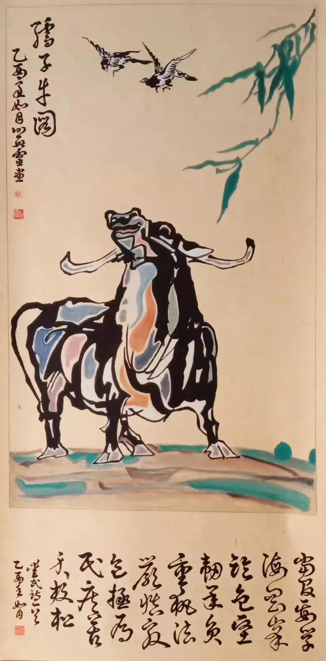 图片
