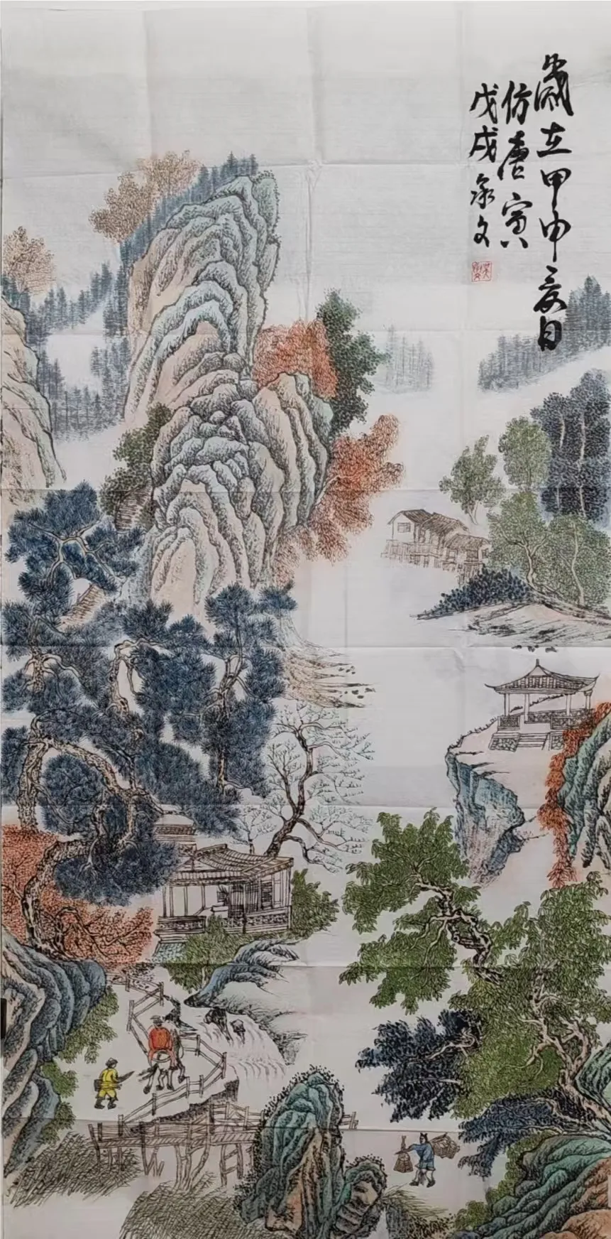 图片
