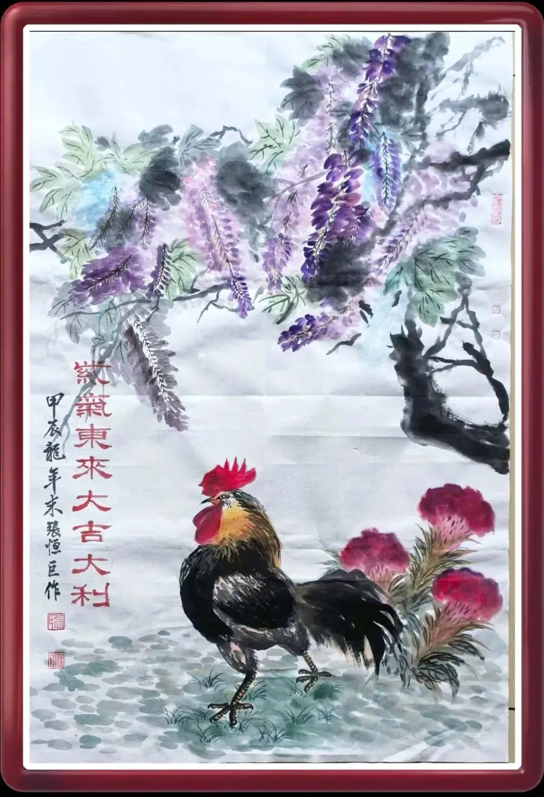 图片