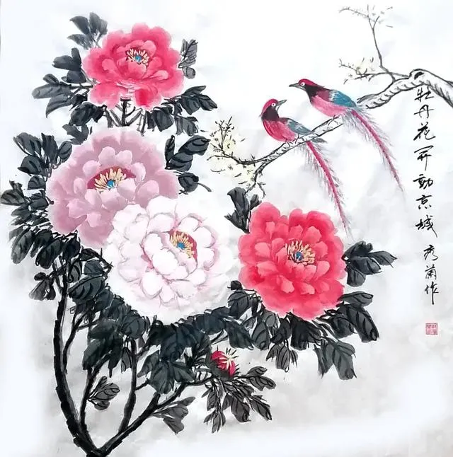 图片