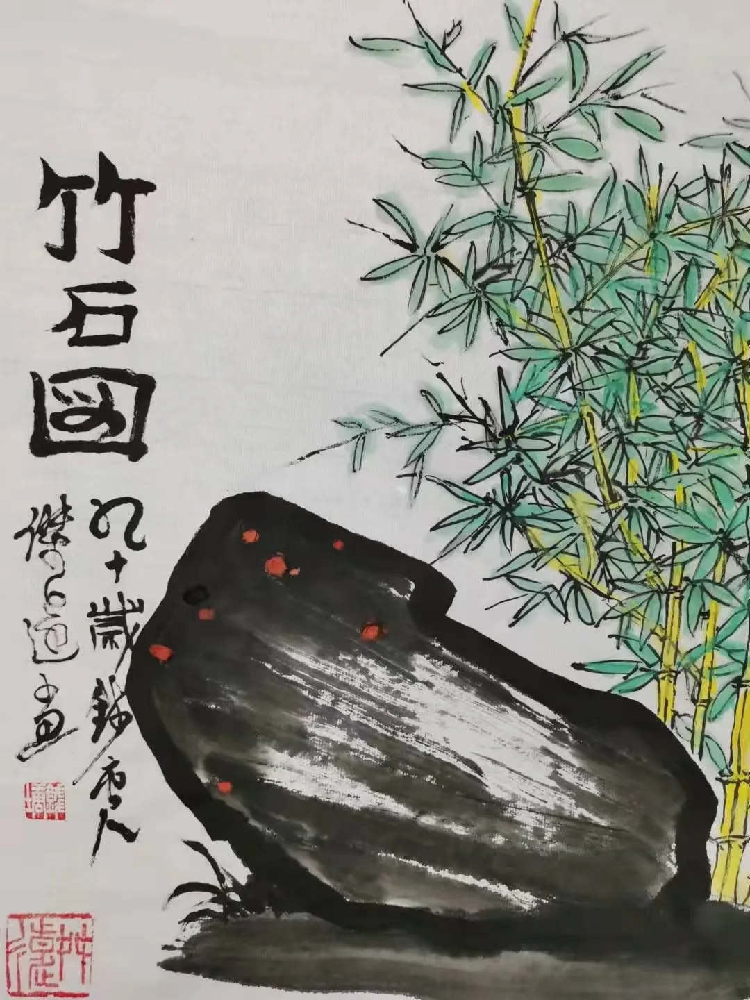 图片