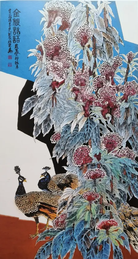 图片