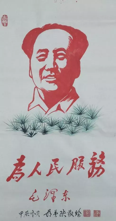 图片