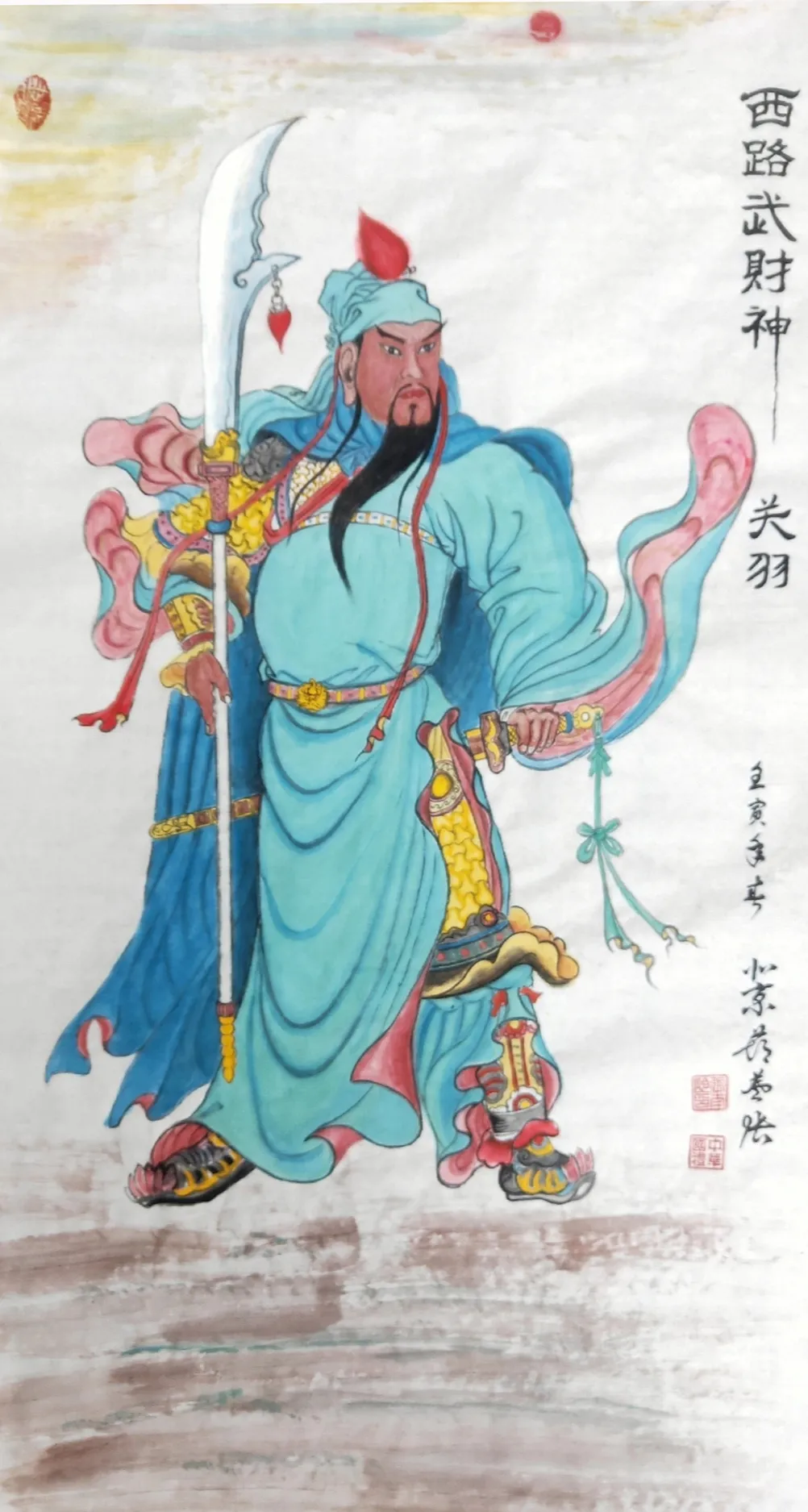 图片