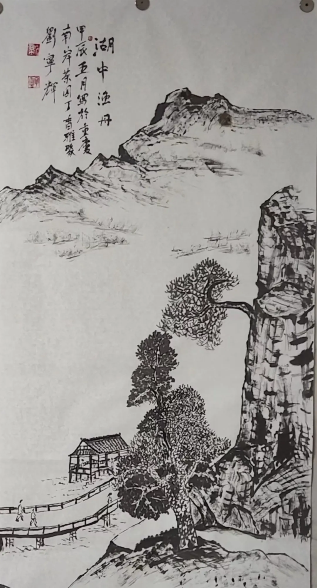 图片