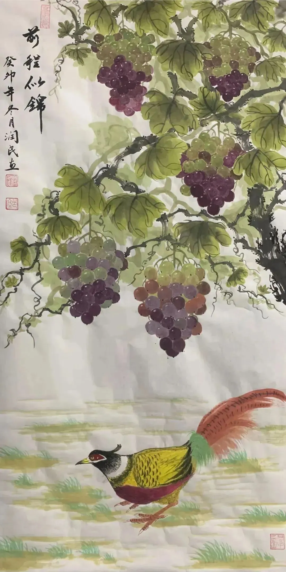 图片