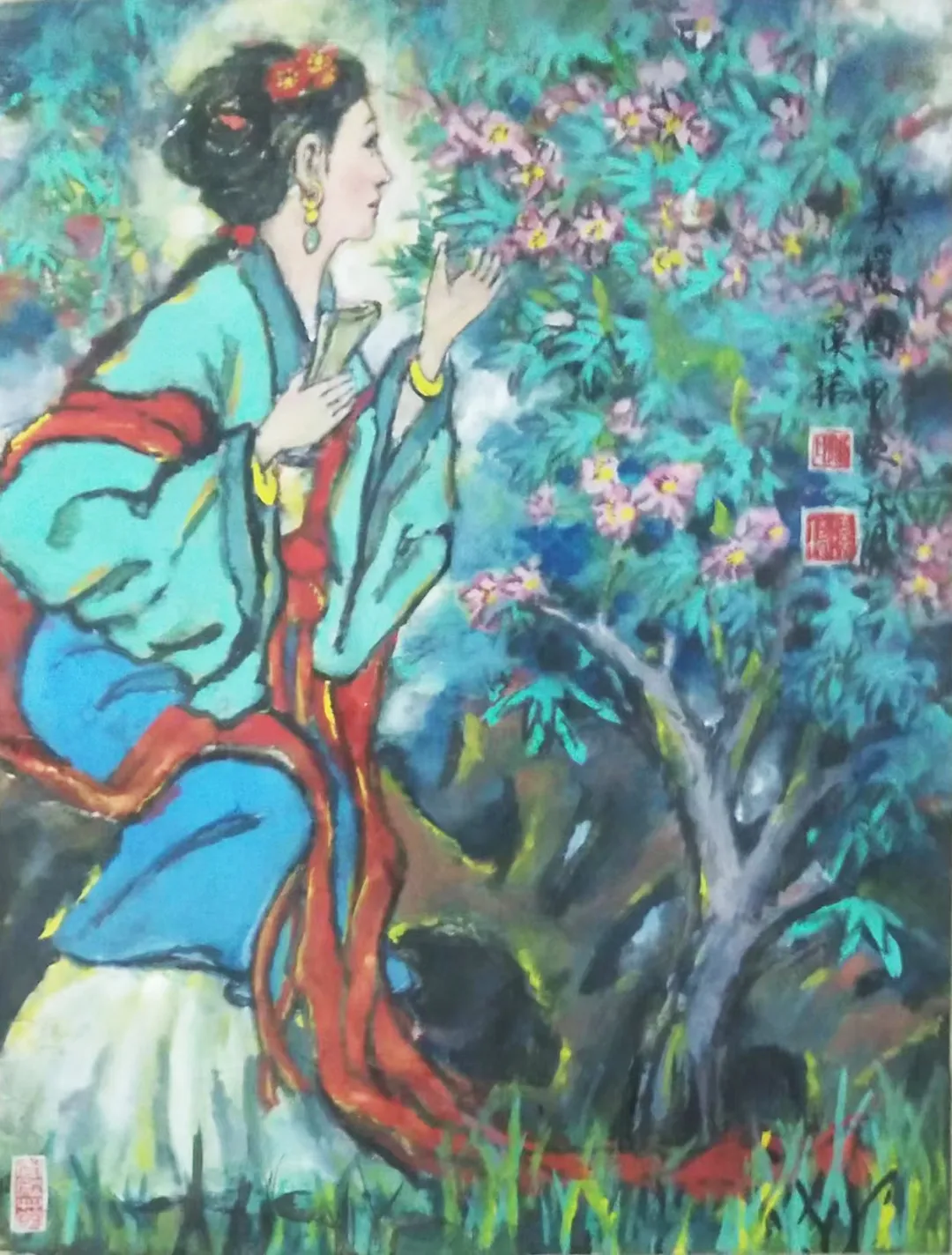 图片