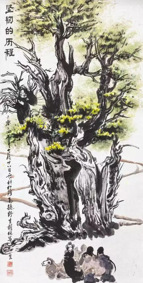 图片