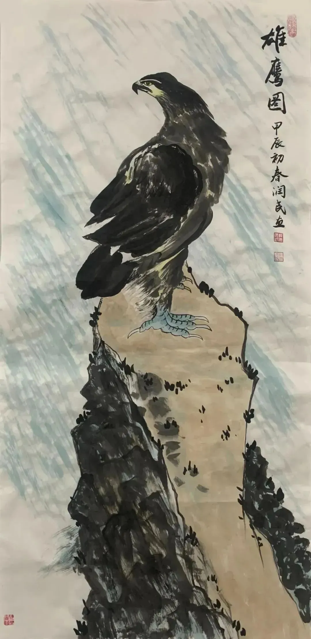 图片