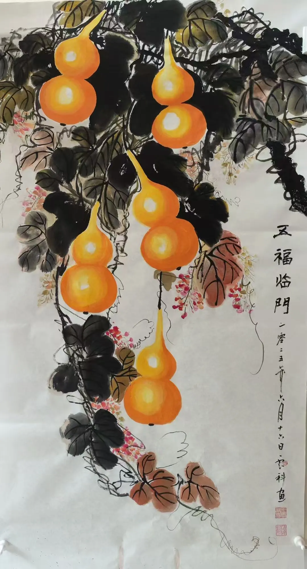 图片