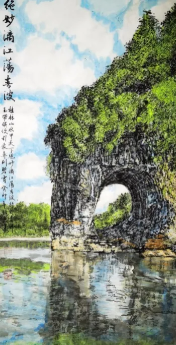 图片