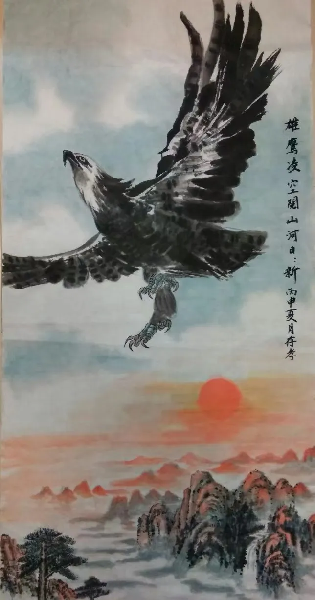 图片