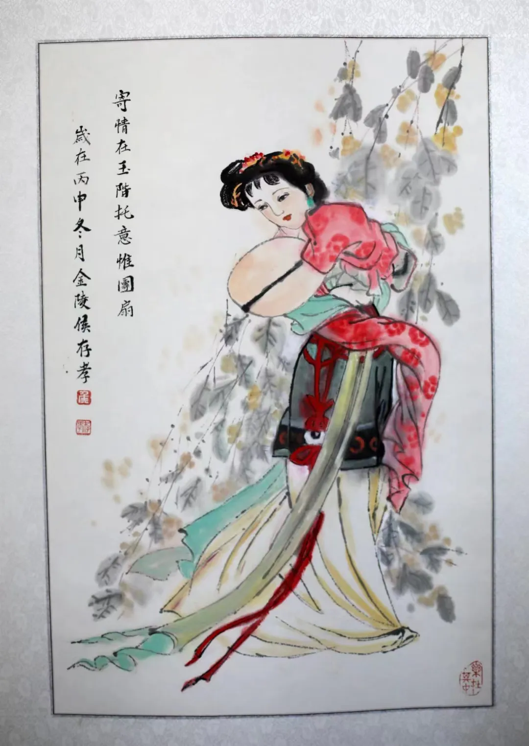 图片