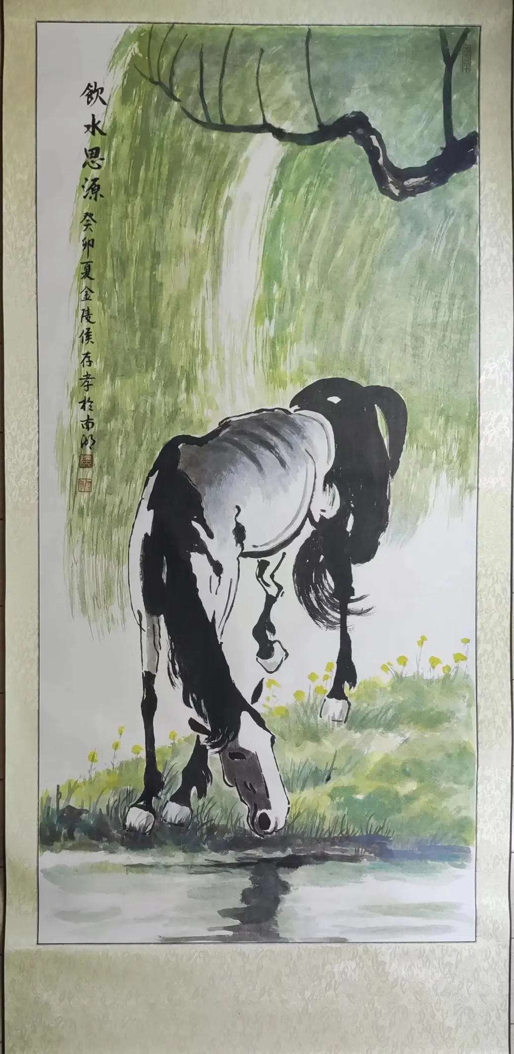 图片