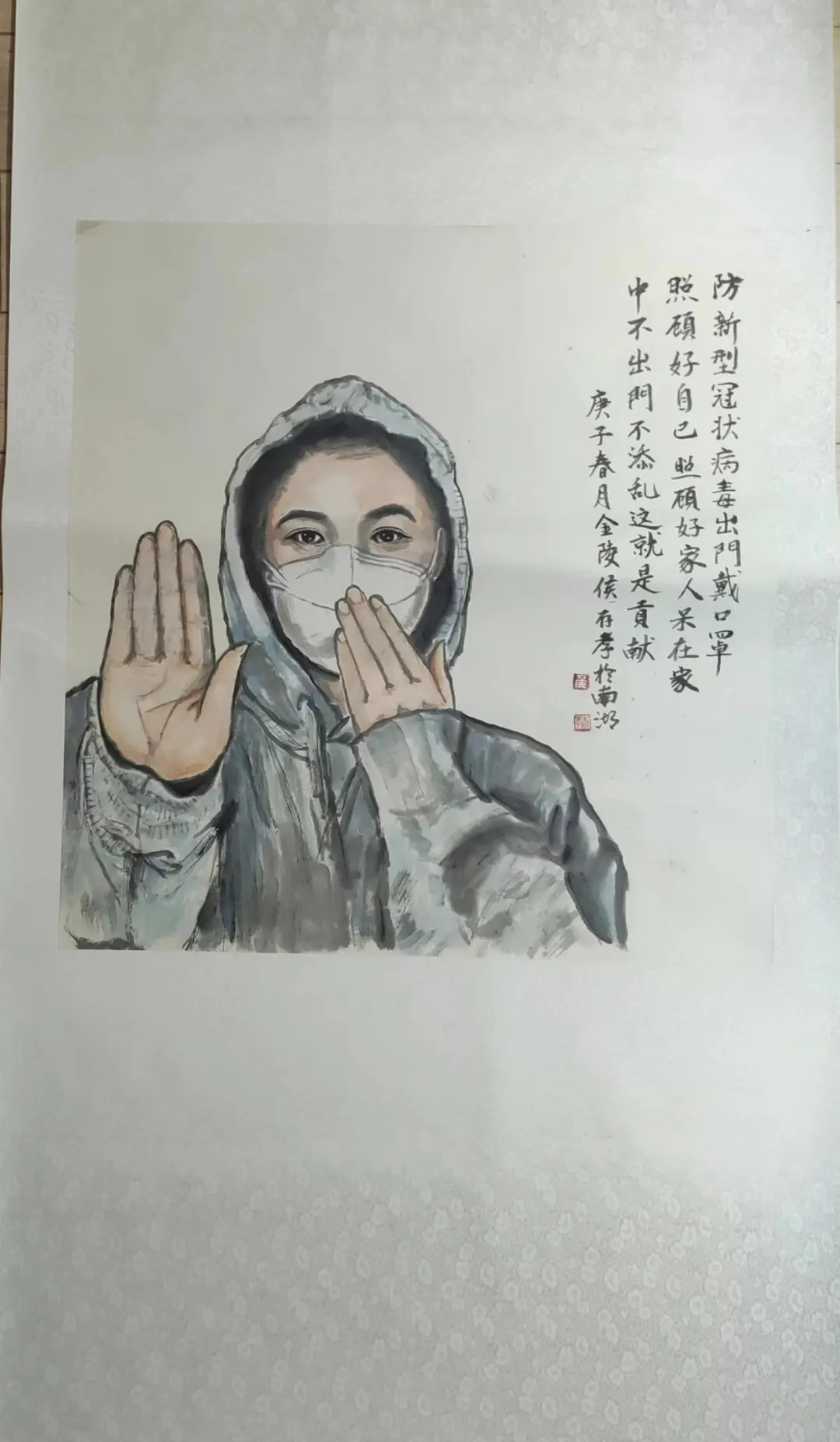 图片