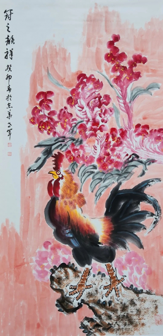云图片