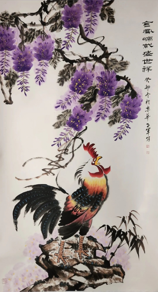 云图片