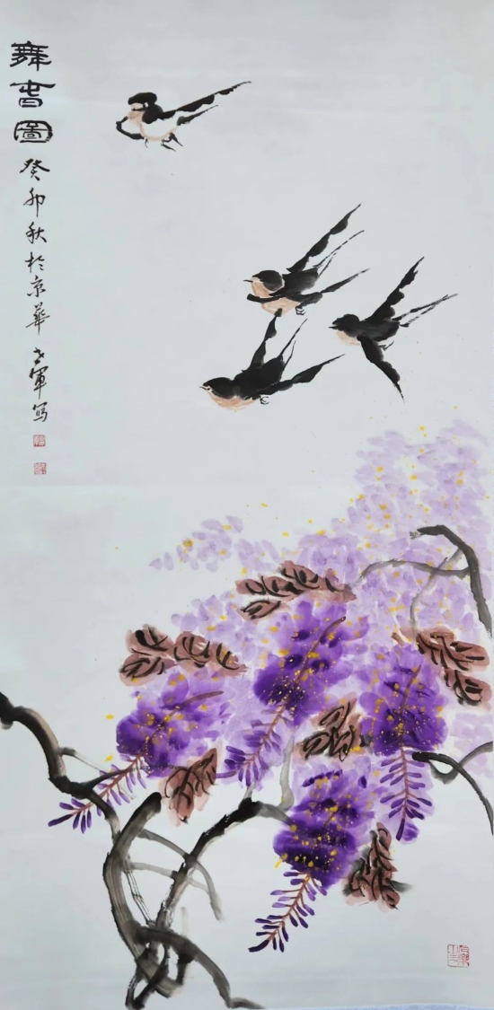 云图片