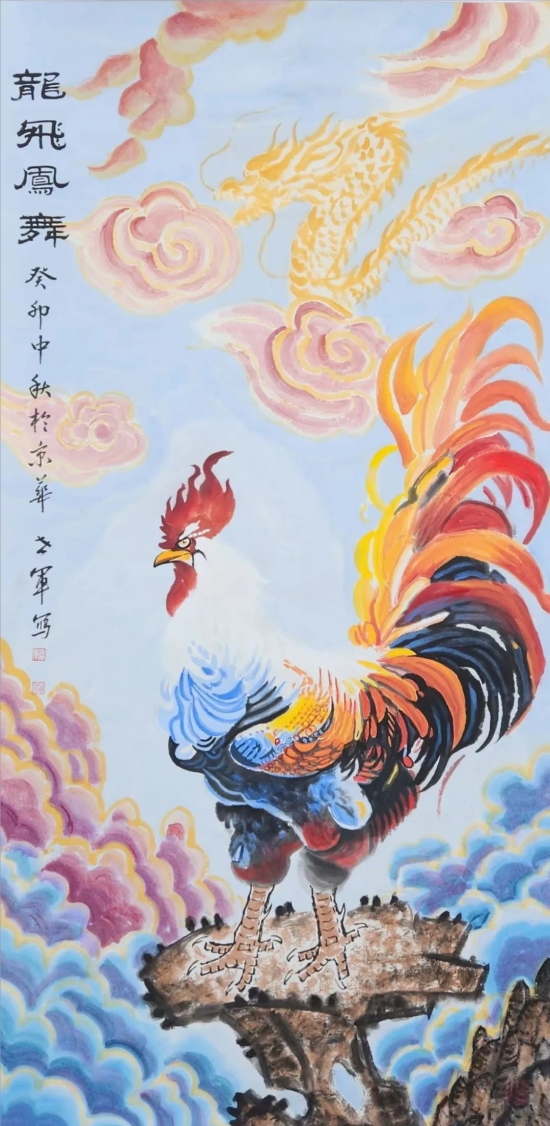 云图片
