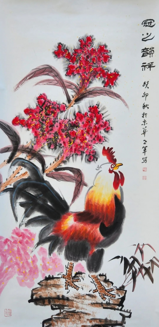 云图片