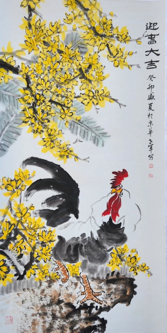 云图片