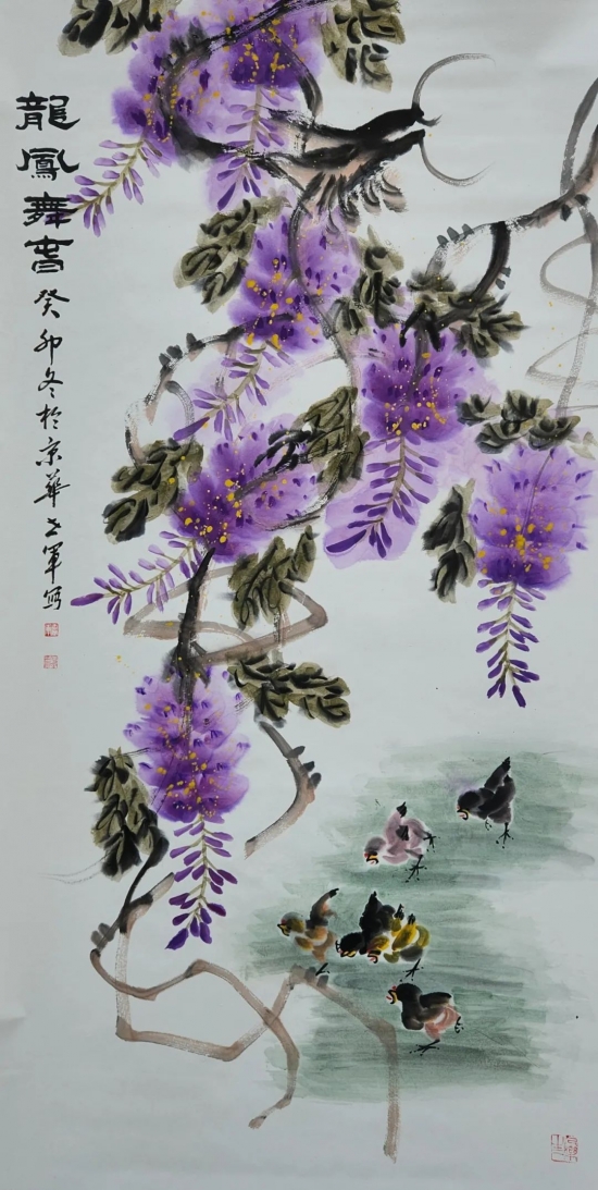 云图片