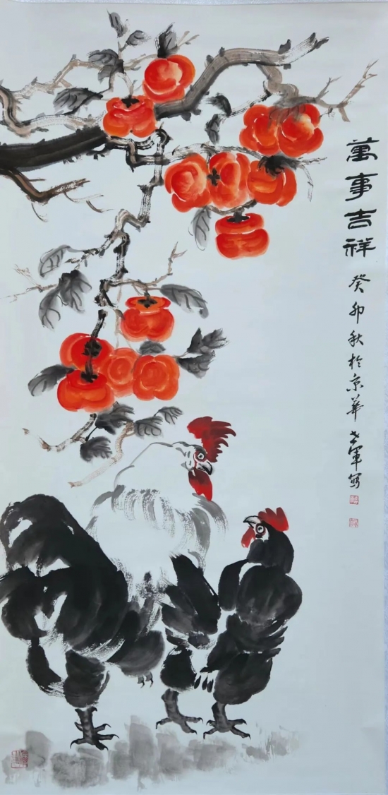 云图片