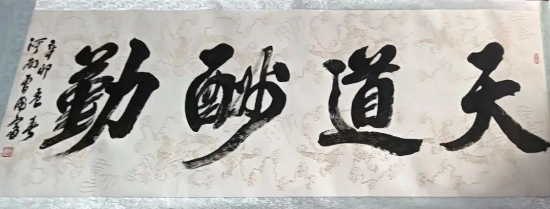 云图片