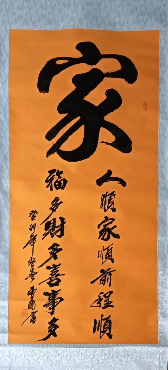 云图片