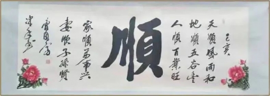 云图片
