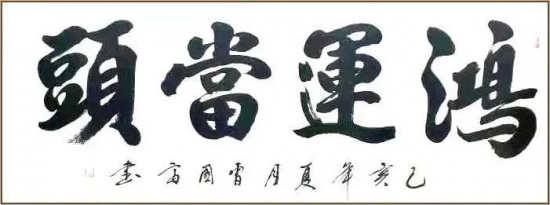 云图片