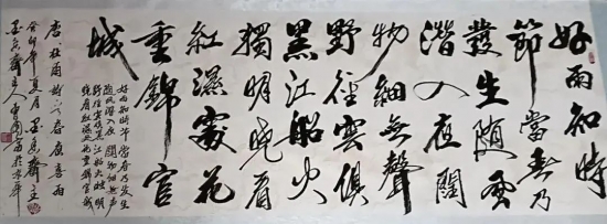 云图片